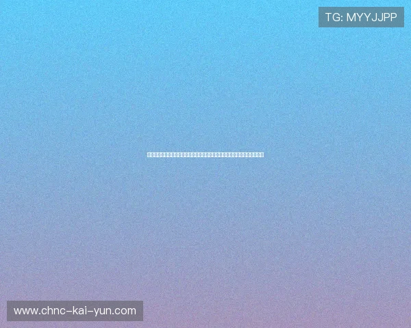 俱乐部动态：皇马探讨未来转会计划，重点关注边路球员，皇马最新转会新闻