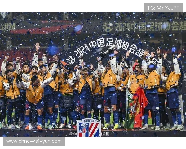 申花再遭重创，柔佛新山击败亚冠客场战绩再受考验