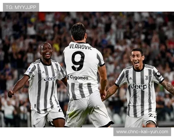 尤文若能持续团结一致，欧冠之旅将更坚实