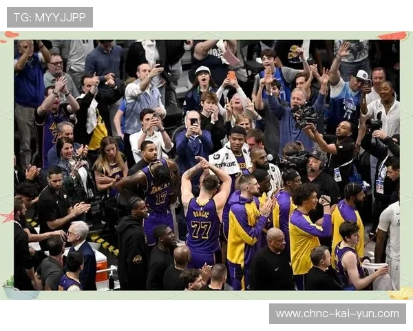 湖人“老将日”活动致敬四代紫金功勋，湖人队紫金王朝