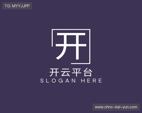 认识开云体育登录